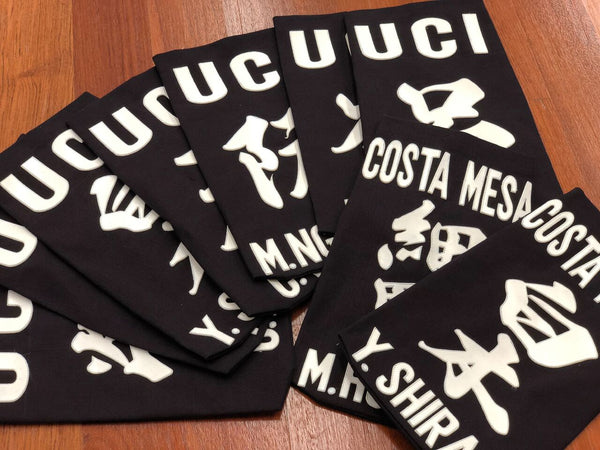 Eikobudogu USA Exclusive Nafuda: Kaisho/Gyosho