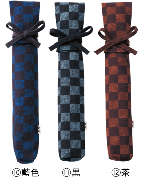 HOUSEN Shinpan Flag and Bag Set - ICHIMATSU