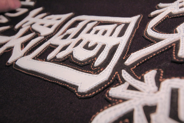 Nafuda (#2) Eisen-Kaisho