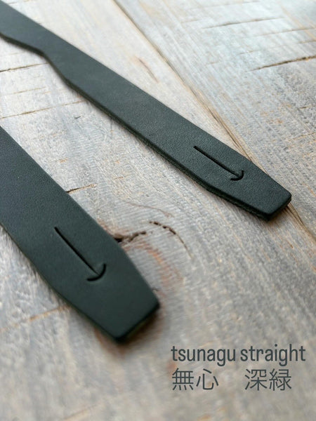 Tsunagu (MUSHIN-無心）Chichikawa - Straight
