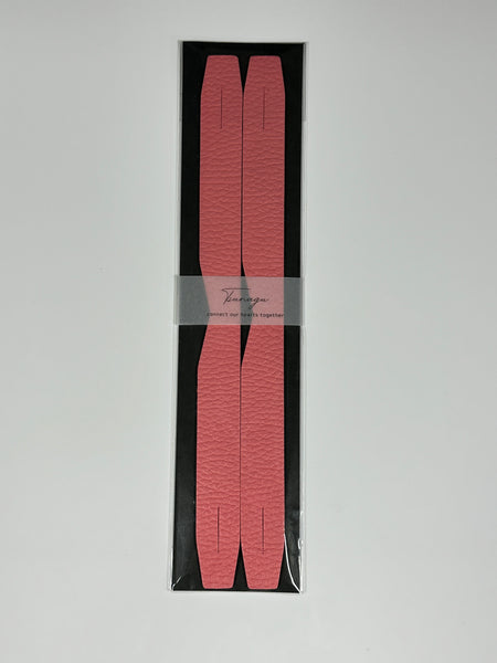 Tsunagu (Shuhari-守破離）Chichikawa - Straight